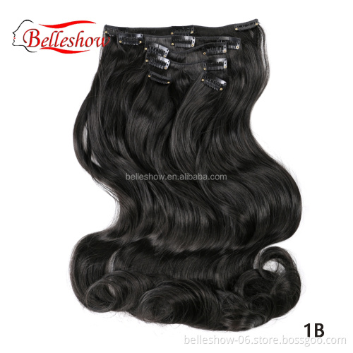 Hot sell Cheap 17 Inch Heat Resistant Synthetic Long Curly Wavy 6pc Clip in Hair Extensions Long Wave Hairpieces for Women